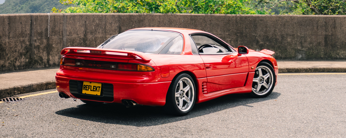 Mitsubishi 3000GT GTO Red Colour 1992 JDM